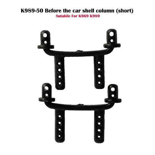 Avant La Colonne - Pièces De Rechange Pour Voiture Rc Xks K969 K989 1/28, Vis De Voiture Moustique, Roulement D'arbre, Engrenage Moteur Pour K969 284131, Accessoires D'origine