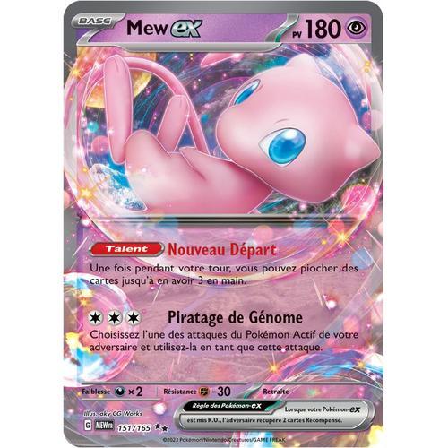 Mew Ex - 151/165 - 151