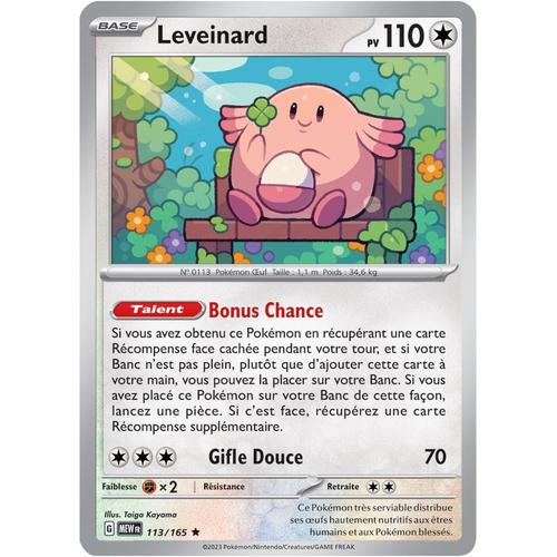 Leveinard - Holo - 113/165 - 151