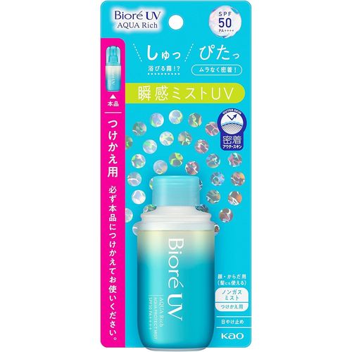 Asas-Biore Brume Uv Aqua Rich Aqua Protect Recharge 60ml 
