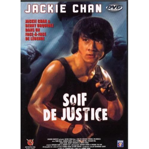 Soif De Justice