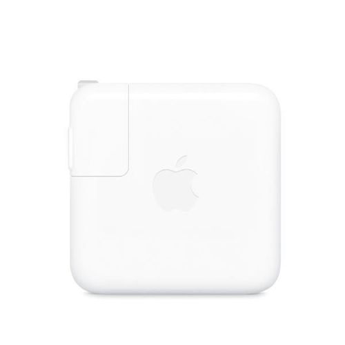 70W USB-C POWER ADAPTER-AFE