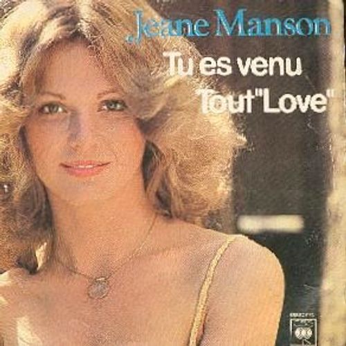 Tu Es Venu