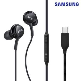 CASQUE SAMSUNG-ANDROID MAINS LIBRES