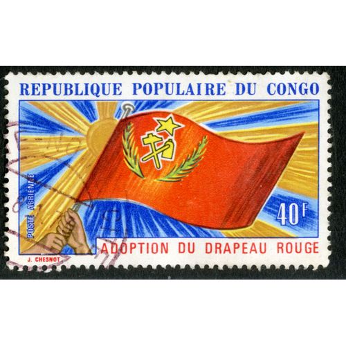 Timbre Oblitéré République Populaire Du Congo, Adoption Du Drapeau Rouge, Poste Aérienne, 40 F