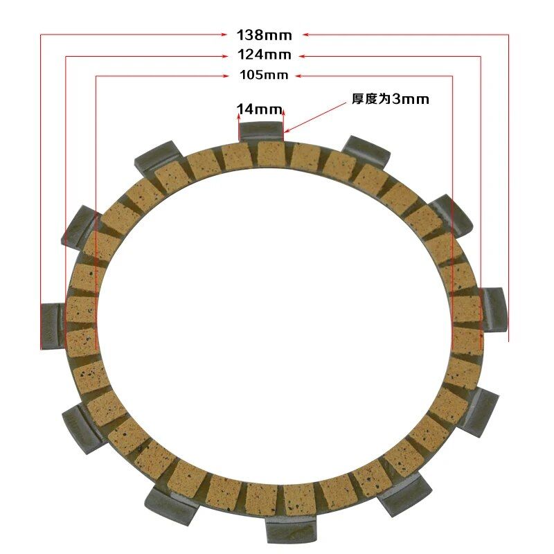 7pc Moto Friction Disque D'embrayage Plaques Pour Yamaha Yz1... - 3