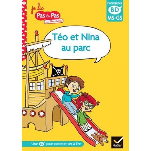 Téo Et Nina Au Parc