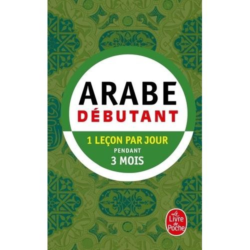 Arabe Pratique De Base