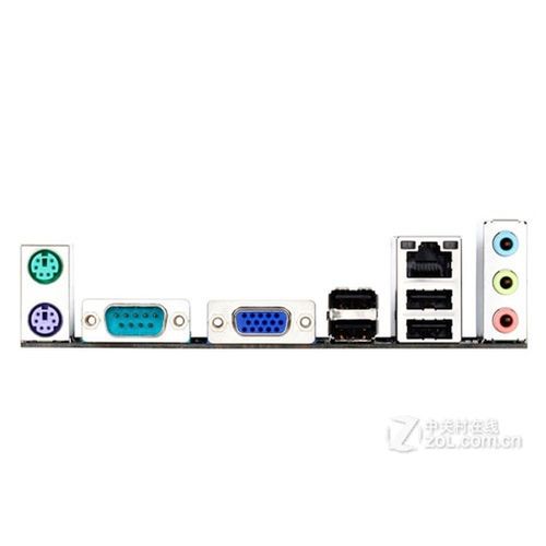 Carte mère GIGABYTE GA-G41MT-S2P Intel G41 LGA 775 DDR3 8GB Micro ATX