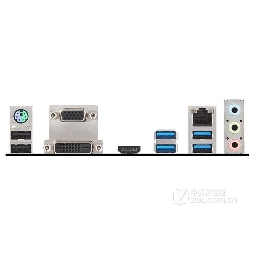 Carte mère MSI B450M PRO-M2 AMD B450 Socket AM4 DDR4 32GB Micro ATX