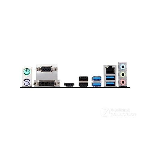 Carte mère MSI B450M PRO-M2 V2 AMD B450 Socket AM4 DDR4 32GB Micro ATX