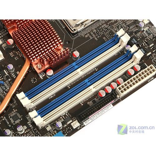 Carte mère ASUS Rampage Formula Intel X48 LGA 775 DDR2 8GB ATX