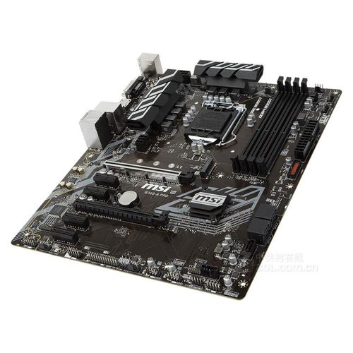 Carte mère MSI MPG B550I GAMING EDGE WIFI AMD B550 Socket AM4 DDR4 64GB Mini-ITX