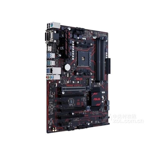 Carte mère ASUS PRIME X370-A AMD X370 Socket AM4 DDR4 64GB ATX