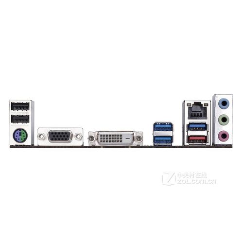 Carte mère GIGABYTE A320M-DS2 AMD A320 Socket AM4 DDR4 32GB Micro ATX