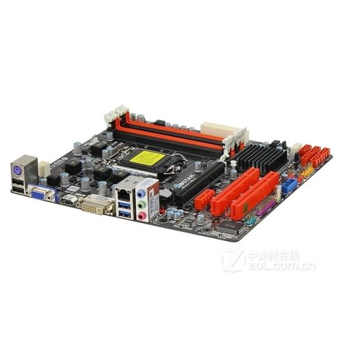 Carte mère Biostar B75MU3+ Intel B75 LGA 1155 DDR3 32GB Micro ATX