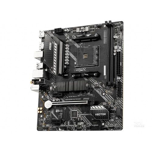 Carte mère MSI B250M MORTAR Intel B250 LGA 1151 DDR4 64GB Micro ATX