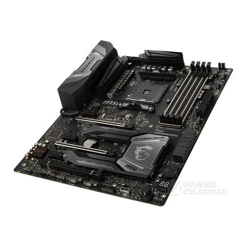 Carte mère MSI X470 GAMING M7 AC AMD X470 Socket AM4 DDR4 64GB ATX