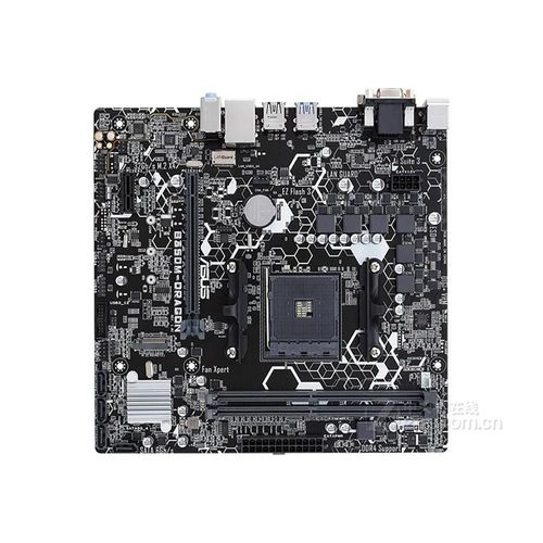 Carte mère ASUS B350M-DRAGON AMD B350 Socket AM4 DDR4 32GB Micro ATX