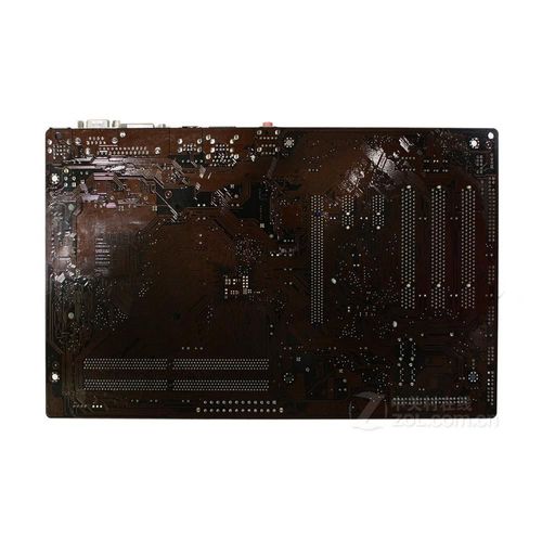 Carte mère ASUS P5QL SE Intel P43 LGA 775 DDR2 8GB ATX