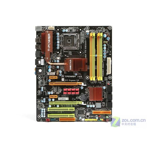 Carte mère Biostar TPower I45 Intel P45 LGA 775 DDR2 8GB ATX