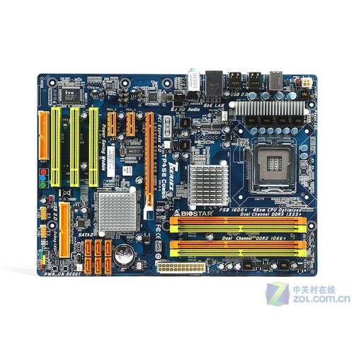 Carte mère Biostar TP45E Combo Intel P45 LGA 775 DDR3 DDR2 8GB¿DDR3 4GB ATX