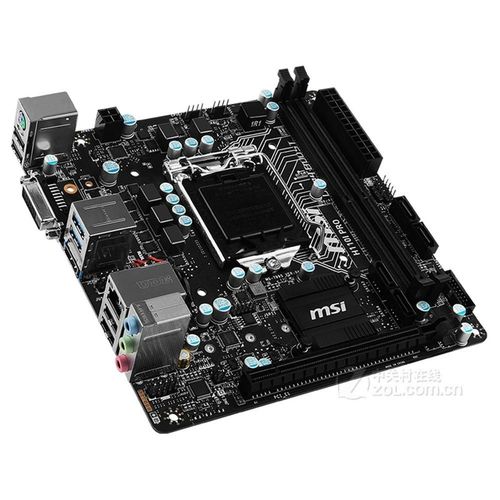 Carte mère MSI H110I PRO Intel H110 LGA 1151 DDR4 32GB Mini-ITX