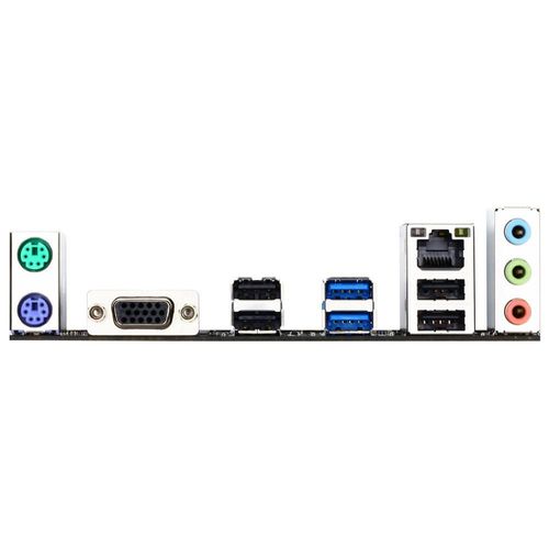 Carte mère GIGABYTE GA-F2A68HM-S1 AMD A68H Socket FM2 DDR3 64GB Micro ATX