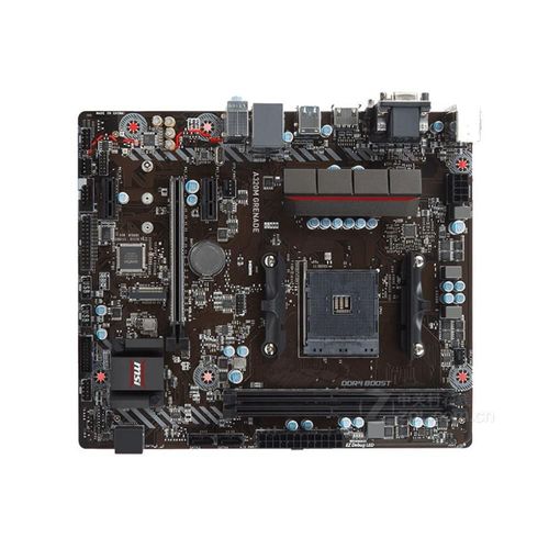 Carte mère MSI A320M GRENADE AMD A320 Socket AM4 DDR4 32GB Micro ATX