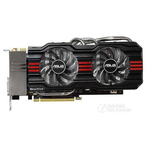 Carte graphique ASUS GeForce GTX 670 4GB GDDR5 256bit PCI Express 3.0 16X 6008MHz