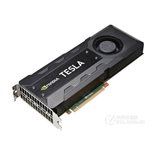 Carte graphique Quadro GeForce GT240 512M DDR5 128bit PCI Express 2.0 16X 3600MHz