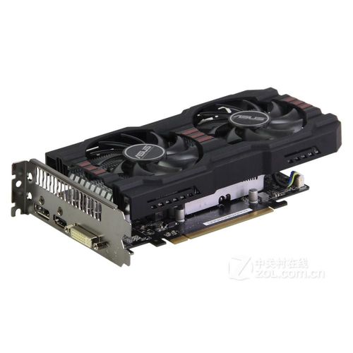 Carte graphique ASUS Radeon R7 260X 1GB GDDR5 128bit PCI Express 3.0 6000MHz