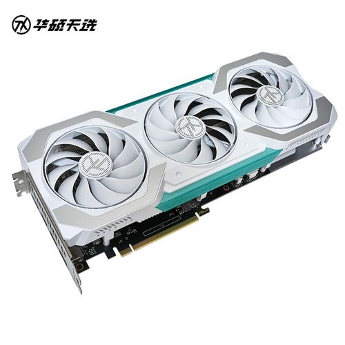 Carte graphique ASUS GeForce RTX 4060TI 8GB GDDR6 128 bit PCI Express 4.0 16X 18000MHZ