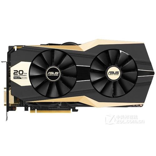 Carte graphique ASUS GeForce GTX 980Ti 6GB GDDR5 384bit PCI Express 3.0 16X 7010MHz