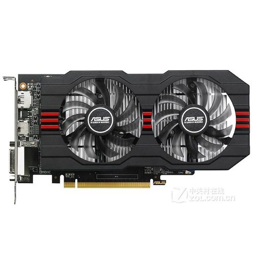 Carte graphique ASUS Radeon R7 360 2GB GDDR5 128bit PCI Express 3.0 16X 6500MHz