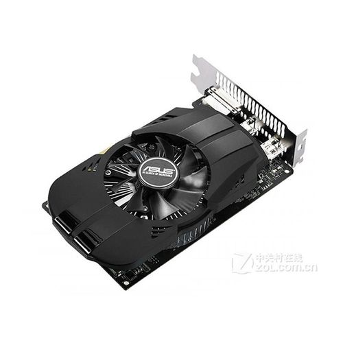 Carte graphique ASUS GeForce GTX 1050 2GB GDDR5 128bit PCI Express 3.0 16X 7008MHz