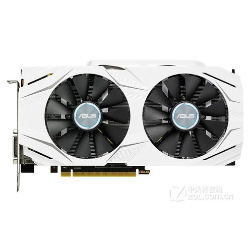 Carte graphique ASUS GeForce GTX 1060 6GB GDDR5 192bit PCI Express 3.0 16X 8008MHz