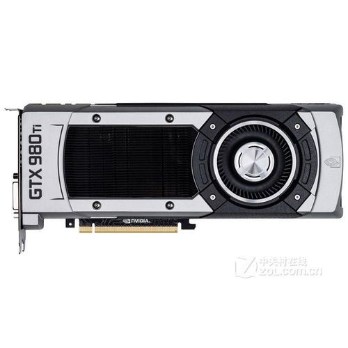 Carte graphique MSI GeForce GTX 980Ti 6GB DDR5 384bit PCI Express 3.0 16X 7010MHz