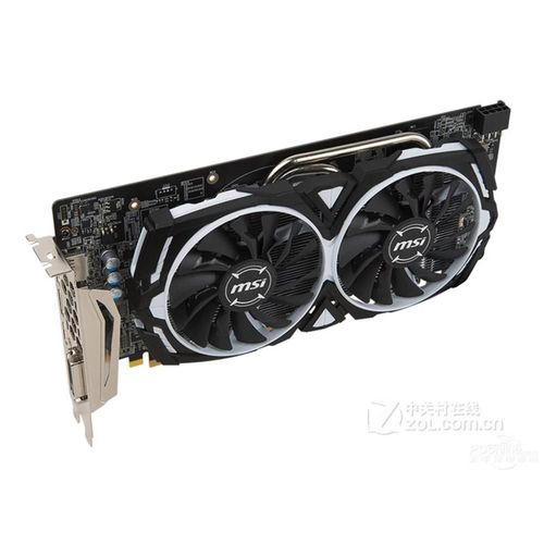 Carte graphique MSI Radeon RX 580 8GB GDDR5 256bit PCI Express 3.0 16X 8000MHz