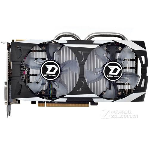 Carte graphique PowerColor Radeon R9 370X 4GB GDDR5 256bit PCI Express 3.0 16X 5700MHz