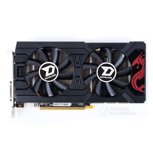 Carte graphique PowerColor Radeon RX 570 8GB GDDR5 256bit PCI Express 3.0 16X 7000MHz