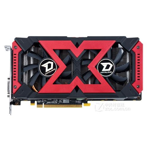 Carte graphique PowerColor Radeon RX 580 8GB GDDR5 256bit PCI Express 3.0 16X 8000MHz