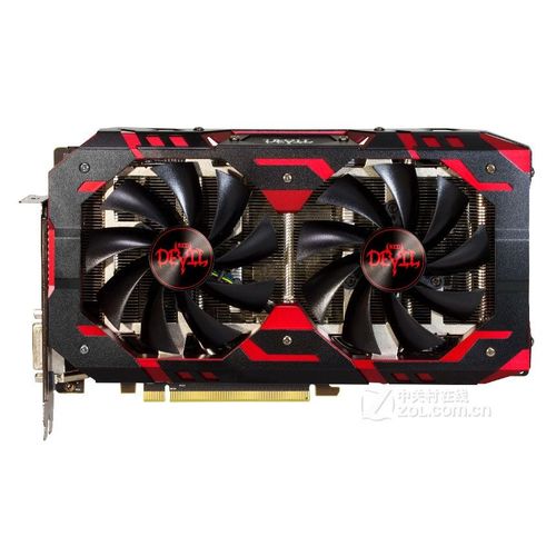 Carte graphique PowerColor Radeon RX 590 8GB GDDR5 256bit PCI Express 3.0 16X 8000MHz
