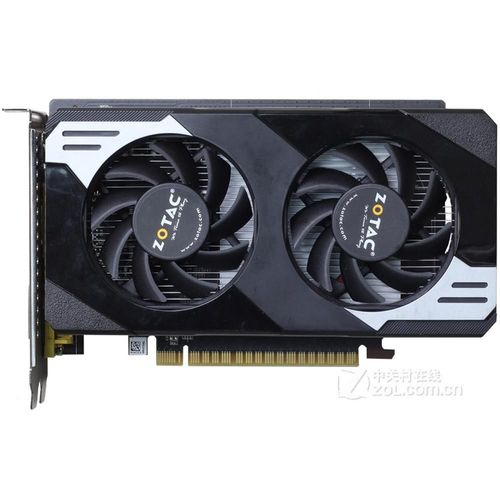 Carte graphique ZOTAC GeForce GT 730 2GB GDDR5 64bit PCI Express 3.0 16X 5000MHz