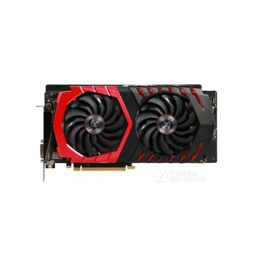 Carte graphique MSI GeForce GTX 1060 6GB GDDR5 192bit PCI Express 3.0 16X 8008/8108MHz