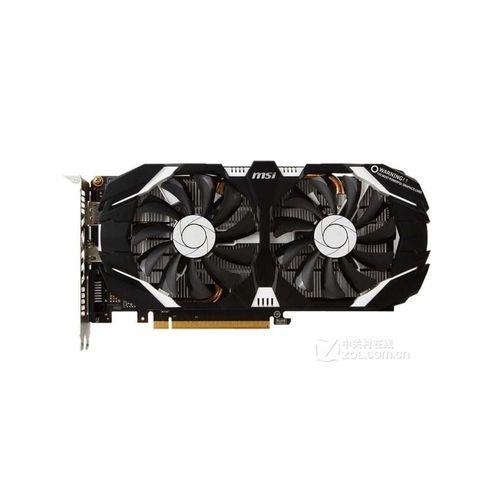 Carte graphique MSI GeForce GTX 1060 3GB GDDR5 192bit PCI Express 3.0 16X 8008MHz