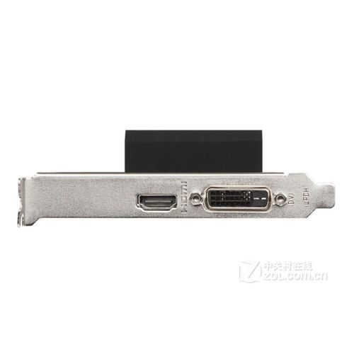 Carte graphique MSI GeForce GT 1030 2GB GDDR5 64bit PCI Express 3.0 4X 6008MHz