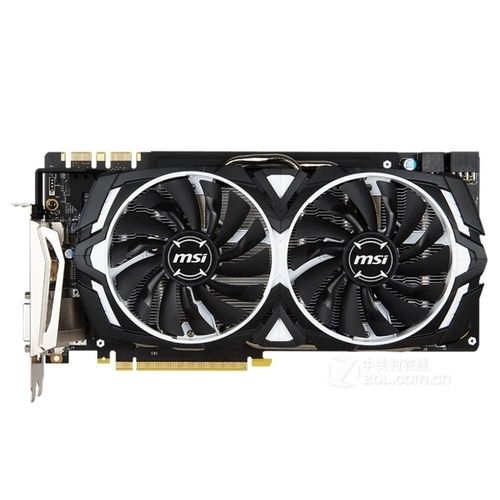 Carte graphique MSI GeForce GTX 1080 8GB GDDR5X 256bit PCI Express 3.0 16X 10010MHz