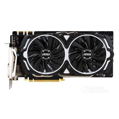 Carte graphique MSI GeForce GTX 1070Ti 8GB GDDR5 256bit PCI Express 3.0 16X 8008MHz