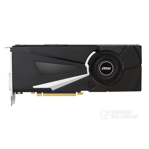 Carte graphique MSI GeForce GTX 1070Ti 8GB GDDR5 256bit PCI Express 3.0 16X 8008MHz